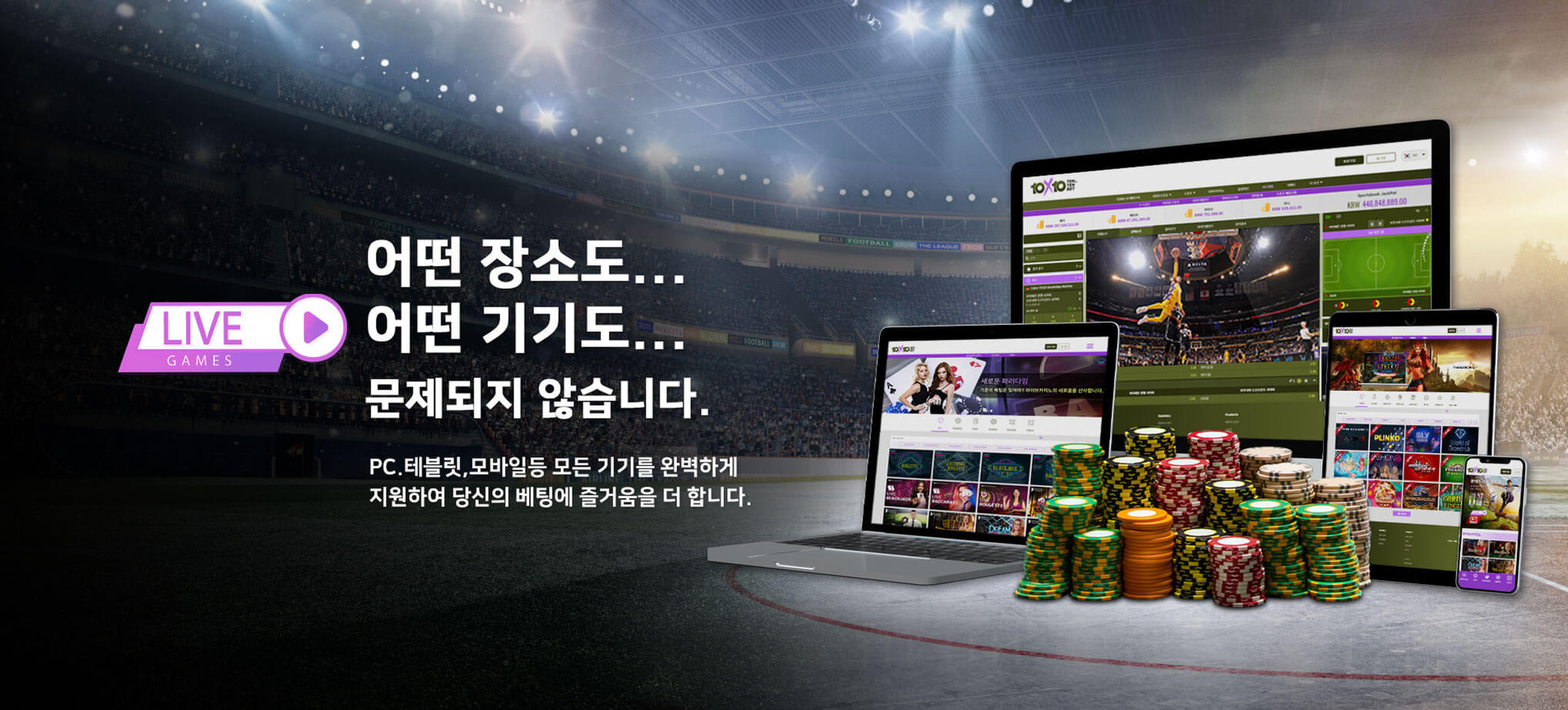 텐텐벳|텐텐벳주소|텐텐 도메인주소