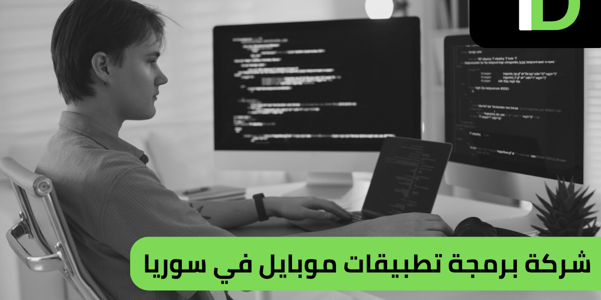 ضمير ديجيتال – الخيار الأمثل لـ افضل شركة تصميم مواقع في الرياض